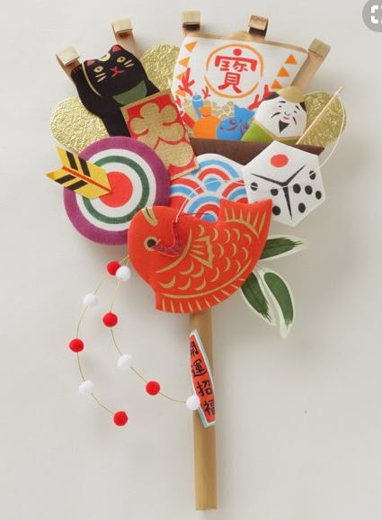 How We Celebrate New Year in Japan!