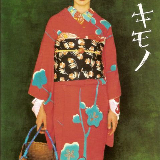 Autumn–Winter Kimono Stroll Guide